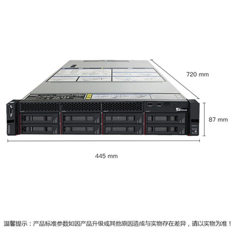 北京云主机：企业数字化转型的新引擎